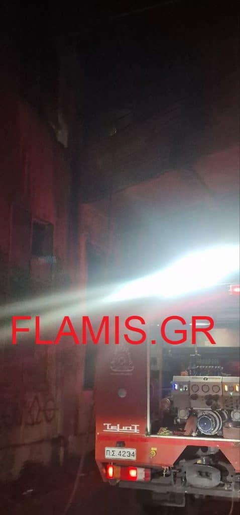 ΔΕΙΤΕ ΒΙΝΤΕΟ ΚΑΙ ΦΩΤΟ: "Φούντωσε" ο Λαδόπουλος - Μαύροι καπνοί στην Ακτή Δυμαίων