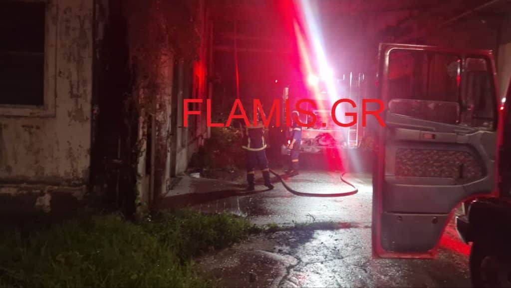 ΔΕΙΤΕ ΒΙΝΤΕΟ ΚΑΙ ΦΩΤΟ: "Φούντωσε" ο Λαδόπουλος - Μαύροι καπνοί στην Ακτή Δυμαίων