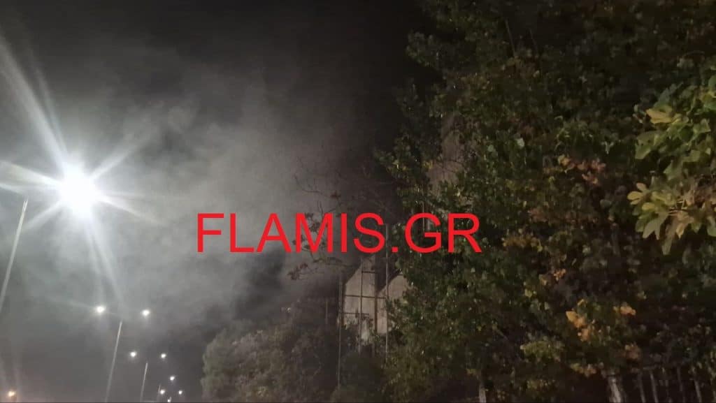 ΔΕΙΤΕ ΒΙΝΤΕΟ ΚΑΙ ΦΩΤΟ: "Φούντωσε" ο Λαδόπουλος - Μαύροι καπνοί στην Ακτή Δυμαίων