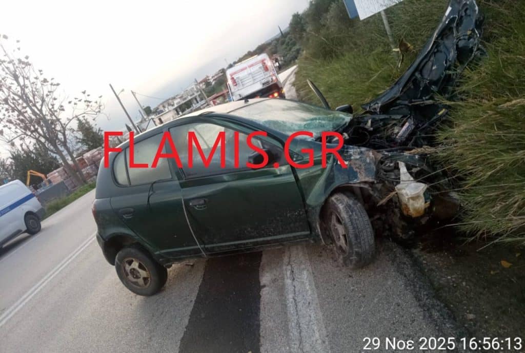 Πάτρα - ΤΩΡΑ: Σοβαρό τροχαίο στου "Κυριαζή"! Επί τόπου και η Πυροσβεστική