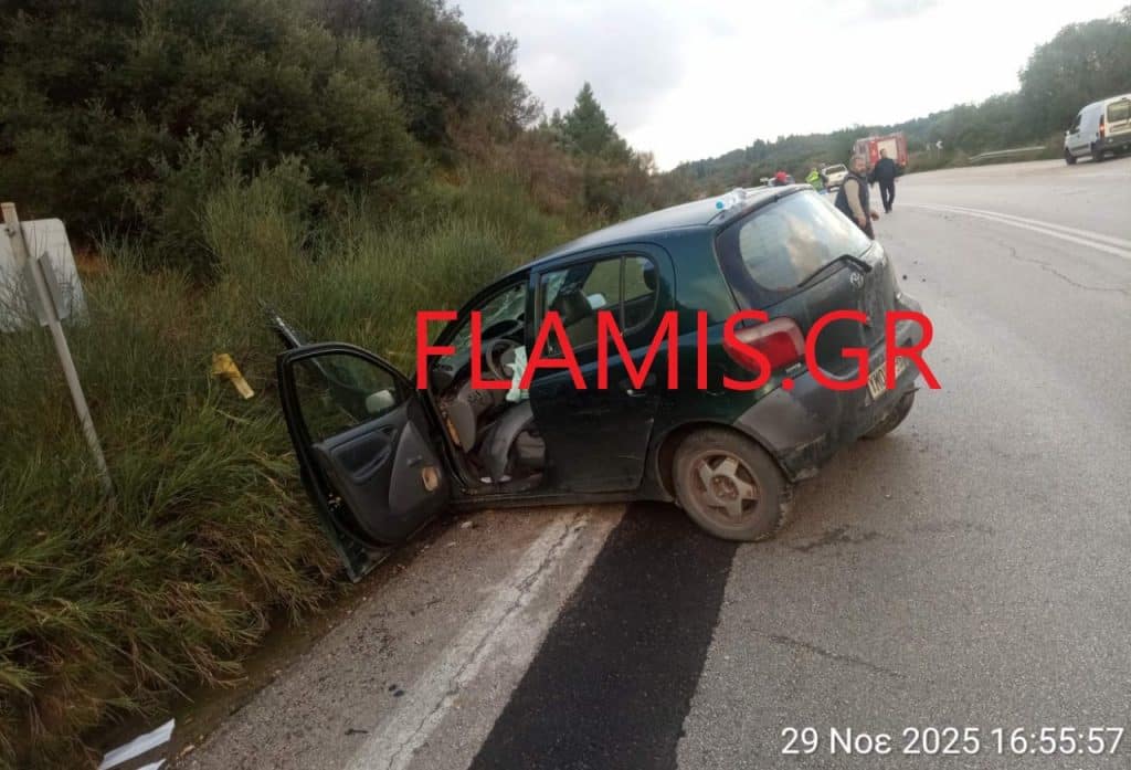 Πάτρα - ΤΩΡΑ: Σοβαρό τροχαίο στου "Κυριαζή"! Επί τόπου και η Πυροσβεστική Πάτρα - ΤΩΡΑ: Σοβαρό τροχαίο στου "Κυριαζή"! Επί τόπου και η Πυροσβεστική