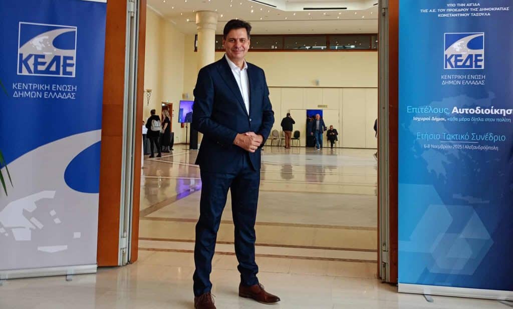 Τριήμερη συμμετοχή του σπιράλ στο Συνέδριο της ΚΕΔΕ - Ο Πέτρος Ψωμάς ταξίδεψε στην Αλεξανδρούπολη και συμμετείχε στις συνεδρίες