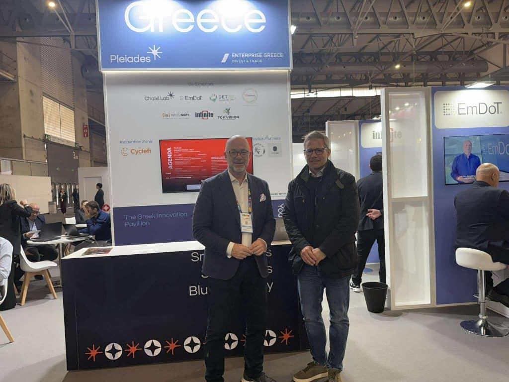 Ο Θάνος Δούρος στο «Smart City Expo World Congress 2025»: Η αποδοχή της τεχνολογίας  ως μοχλός ανάπτυξης ενός σύγχρονου Δήμου