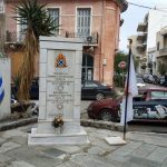 Πάτρα: Επιμνημόσυνη δέηση στο Μνημείο Πεσόντων Πυροσβεστών