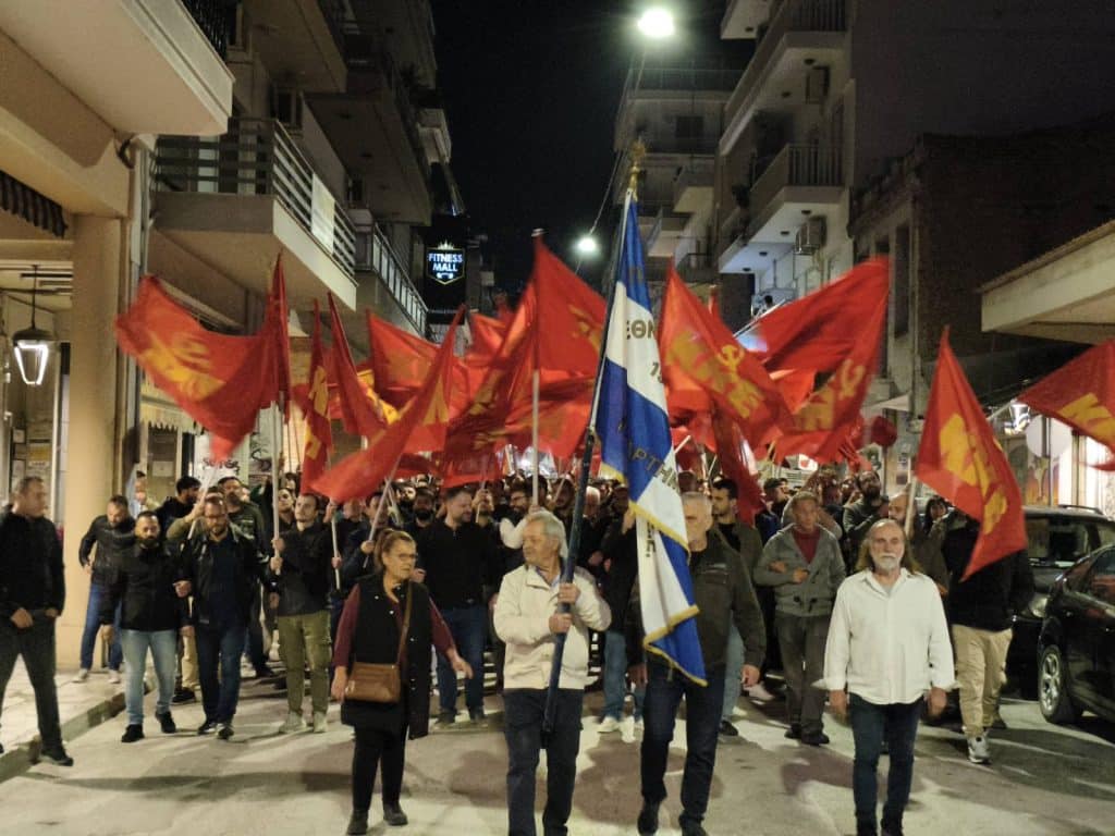 ΚΚΕ: Κατάθεση στεφάνων στην παλιά Ασφάλεια Πατρών