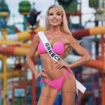 Η Μαίρη Χατζηπαύλου σήκωσε το γάντι και απάντησε στα αρνητικά σχόλια της Κατερίνας Καινούργιου