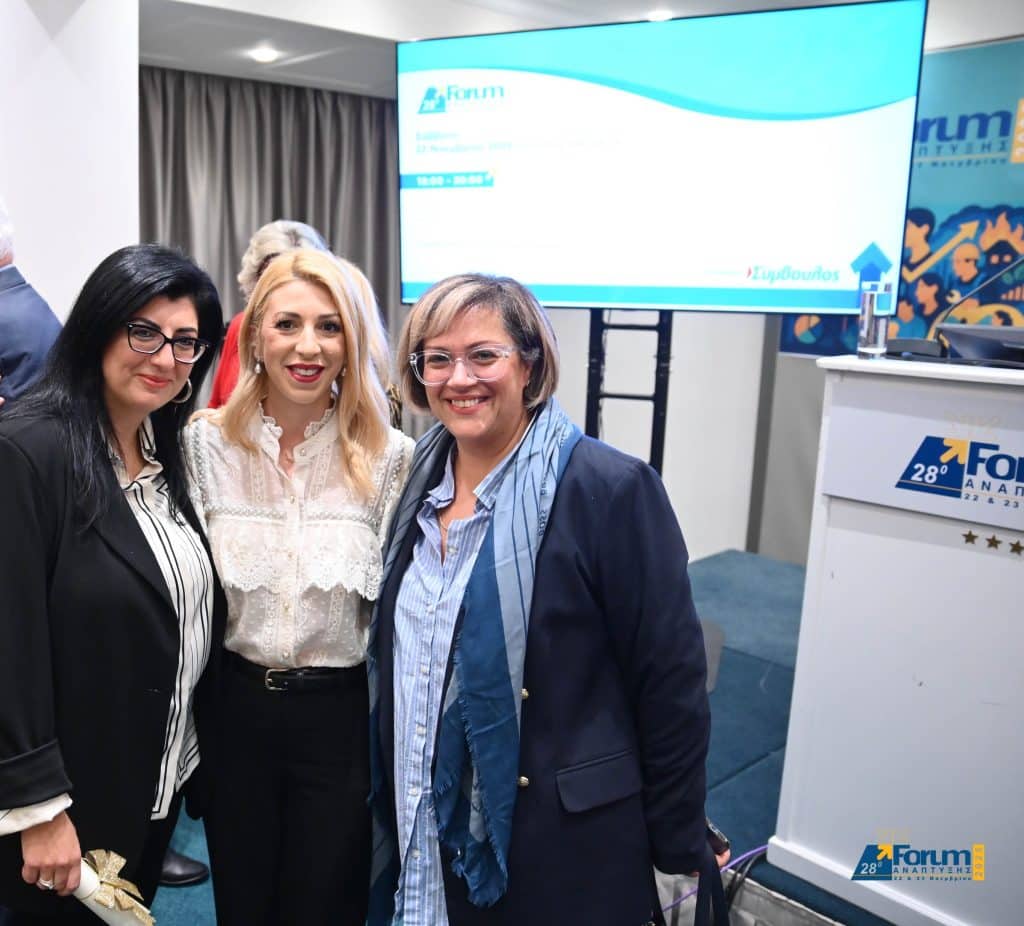 Πάτρα: Βραβεύτηκαν γυναίκες δημοσιογράφοι από τον Σοροπτιμιστικό Ομιλο - φωτό