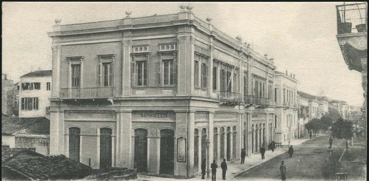Πάτρα: Ποιο είναι αυτό το κτίριο του 1880, στο ισόγειο του οποίου υπήρχε φαρμακείο; φωτό