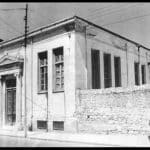 Πάτρα - Φωτό ντοκουμέντο: το Στρούμπειο Δημοτικό... μιας άλλης εποχής