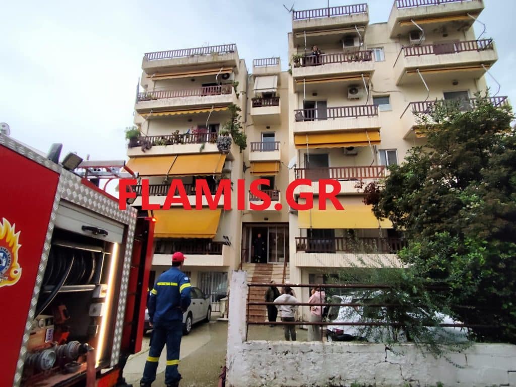 Πάτρα - ΤΩΡΑ: Φωτιά σε διαμέρισμα! Ηταν μέσα μία γυναίκα - φωτο