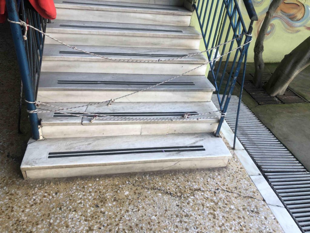 Πάτρα: Αυτά είναι τα δύο δημοτικά σχολεία στα οποία κινδυνεύουν μαθητές - φωτο