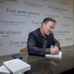 Γιατί αυτοί πέτυχαν – 6 κράτη, από τη σκιά στην κορυφή