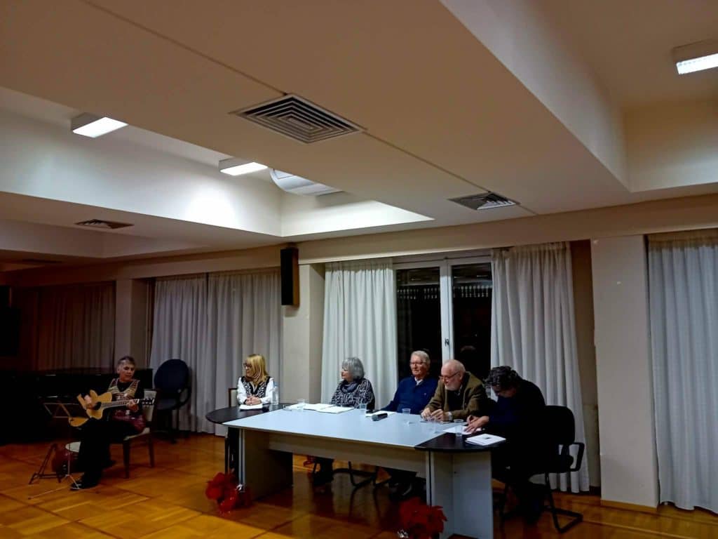 Στην Αθήνα η παρουσίαση της ποιητικής συλλογής «Αφοδράριστη γραφή» της Πηνελόπης Αλιβιζάτου - φωτο