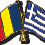 Αποστολή καλλιτεχνών απ’ την Κωστάντζα της Ρουμανίας στην Πάτρα