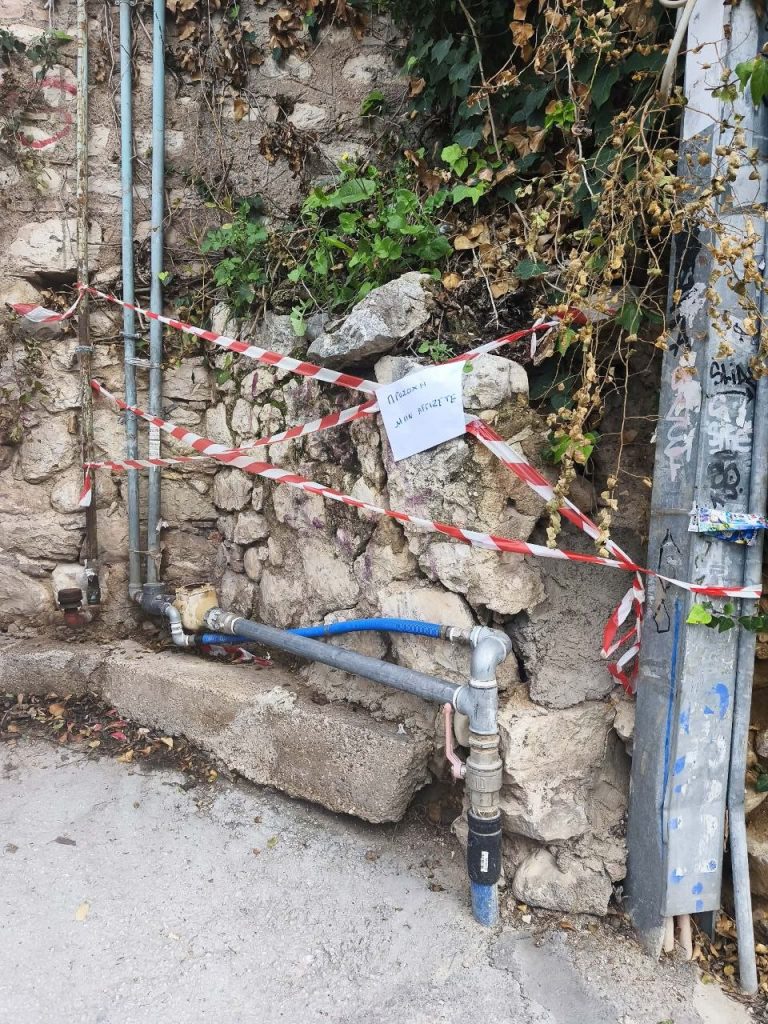 Πάτρα: Αυτά είναι τα δύο δημοτικά σχολεία στα οποία κινδυνεύουν μαθητές - φωτο Πάτρα: Αυτά είναι τα δύο δημοτικά σχολεία στα οποία κινδυνεύουν μαθητές - φωτο