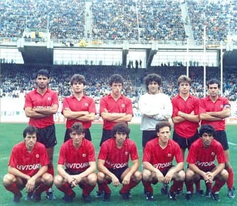 Ιστορική φωτογραφία της Παναχαϊκής