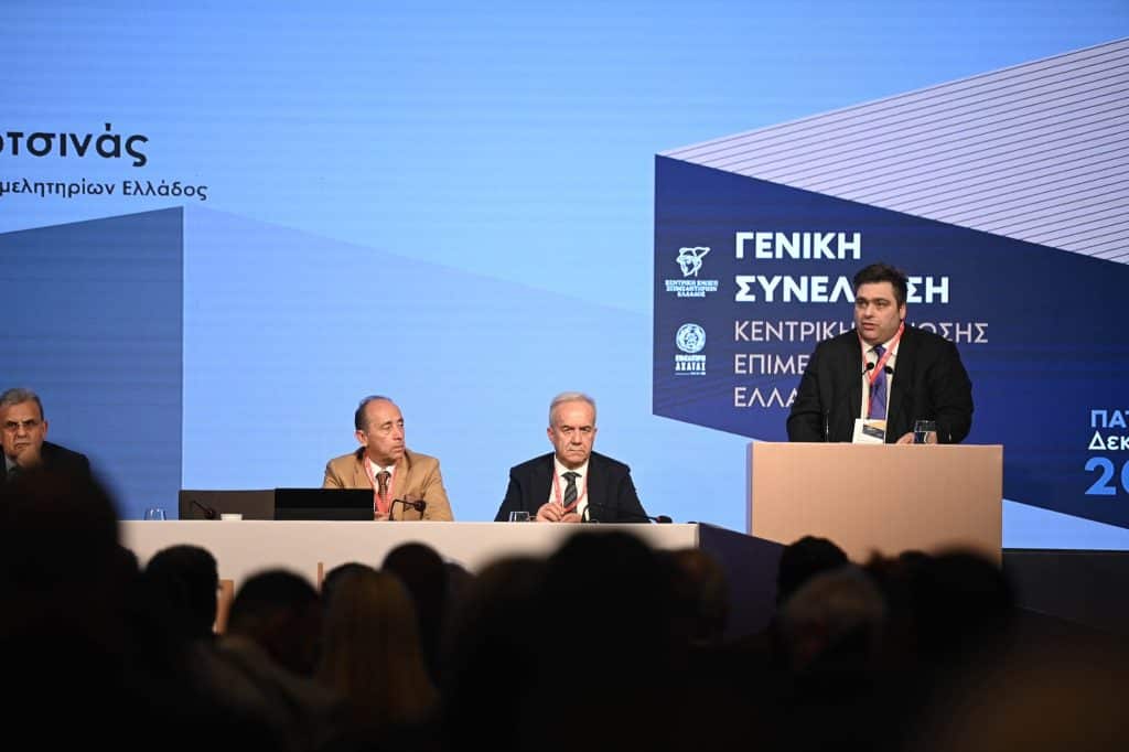 Το Επιμελητήριο Αχαΐας φιλοξενεί τη Γενική Συνέλευση της Κεντρικής Ένωσης Επιμελητηρίων Ελλάδος - Στόχος η περιφερειακή ανάπτυξη - Τι είπε ο Στέφανος Κασσελάκης - βίντεο