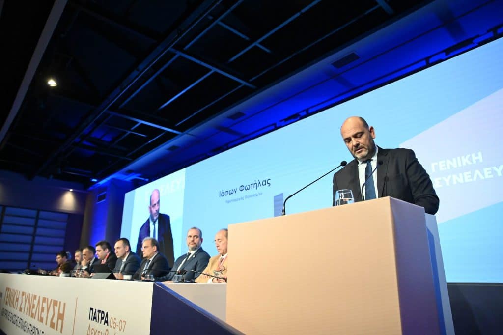 Το Επιμελητήριο Αχαΐας φιλοξενεί τη Γενική Συνέλευση της Κεντρικής Ένωσης Επιμελητηρίων Ελλάδος - Στόχος η περιφερειακή ανάπτυξη - Τι είπε ο Στέφανος Κασσελάκης - βίντεο