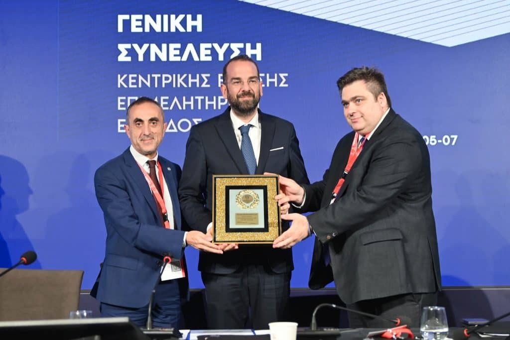 Το Επιμελητήριο Αχαΐας φιλοξενεί τη Γενική Συνέλευση της Κεντρικής Ένωσης Επιμελητηρίων Ελλάδος - Στόχος η περιφερειακή ανάπτυξη - Τι είπε ο Στέφανος Κασσελάκης - βίντεο