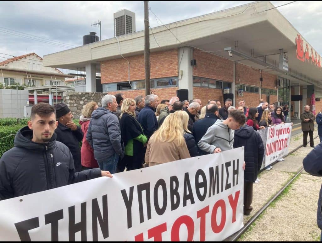 Αχαϊα: Η Αννα Μαστοράκου στην συγκέντρωση για τον οδοντωτό