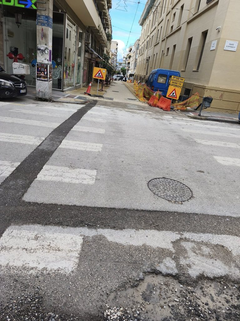 Πάτρα: Εντείνονται οι διαμαρτυρίες για τις καθυστερήσεις στην Κανάρη - φωτό Πάτρα: Εντείνονται οι διαμαρτυρίες για τις καθυστερήσεις στην Κανάρη - φωτό