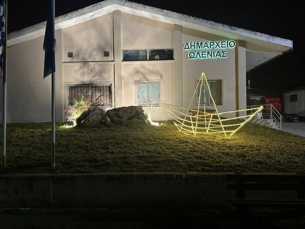 Αχαϊα - φωτό : Ο στολισμός στα Λουσικά