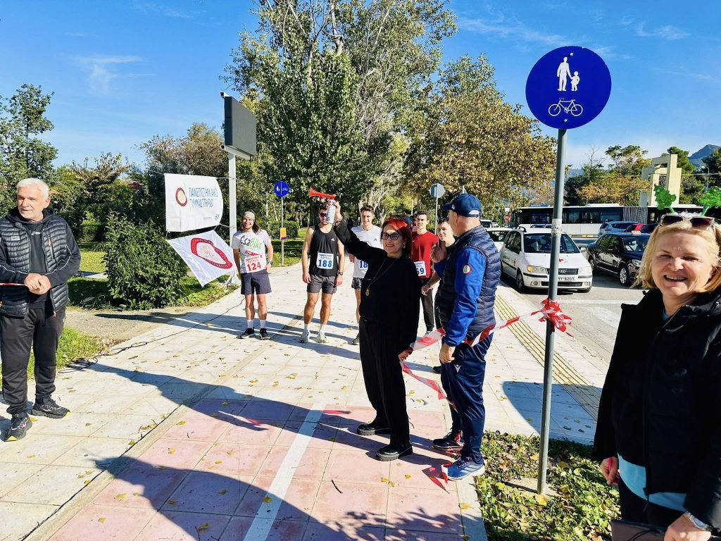 Πανεπιστήμιο Πατρών: Χριστουγεννιάτικος Αγώνας Ανώμαλου Δρόμου - φωτο