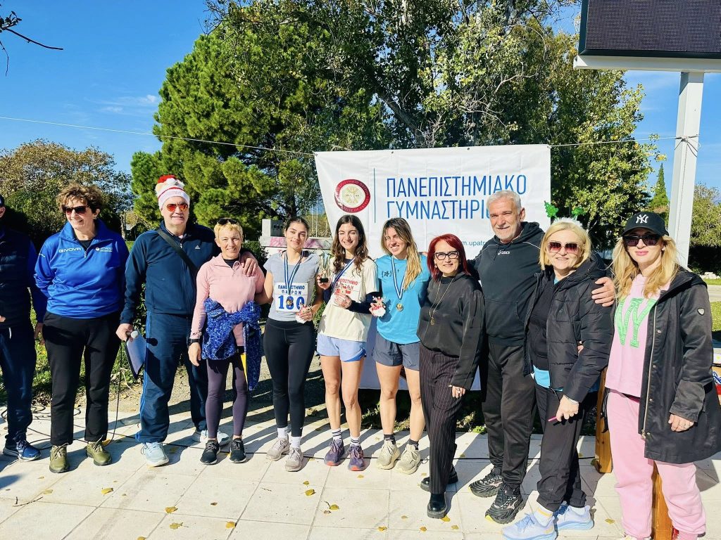 Πανεπιστήμιο Πατρών: Χριστουγεννιάτικος Αγώνας Ανώμαλου Δρόμου - φωτο