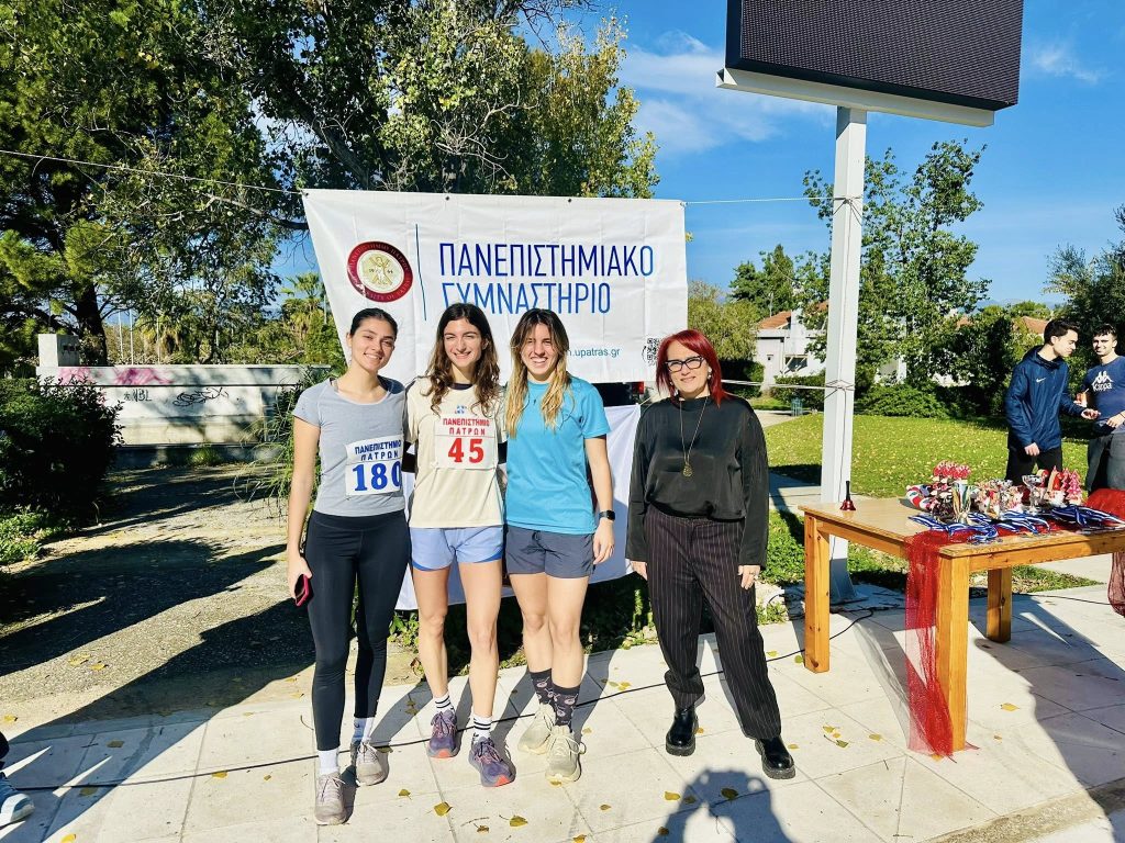 Πανεπιστήμιο Πατρών: Χριστουγεννιάτικος Αγώνας Ανώμαλου Δρόμου - φωτο