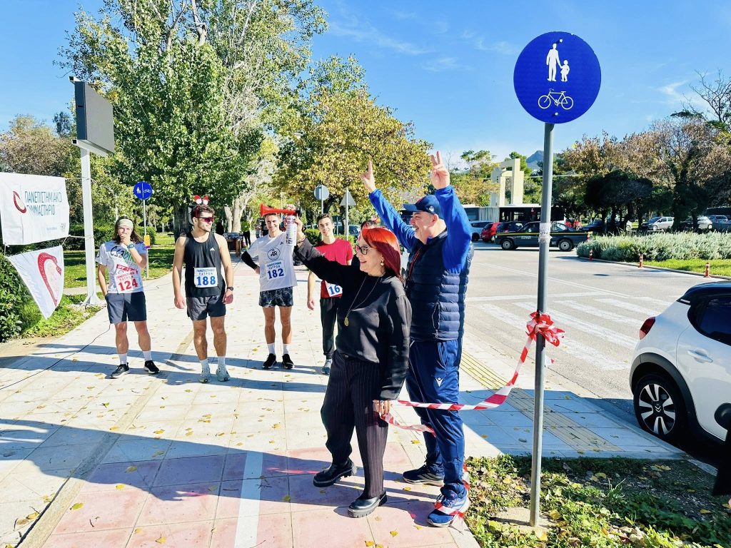Πανεπιστήμιο Πατρών: Χριστουγεννιάτικος Αγώνας Ανώμαλου Δρόμου - φωτο