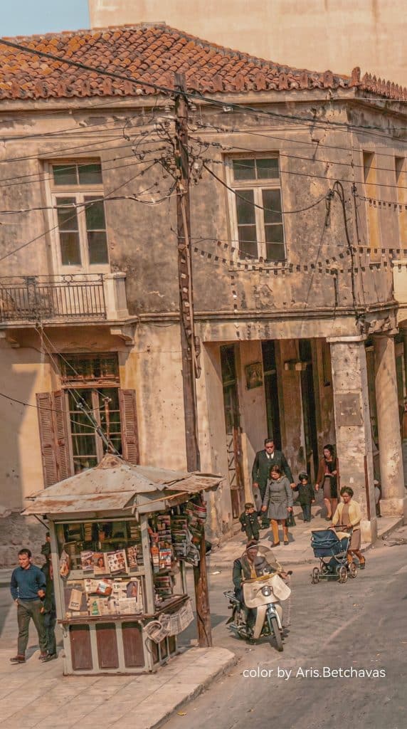 Πάτρα, δεκαετία του '60: Μια τυχαία, έγχρωμη ανάμνηση...