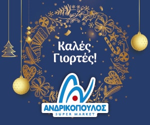 Αρχική spot_img