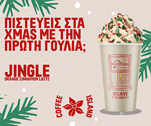 Αρχική spot_img