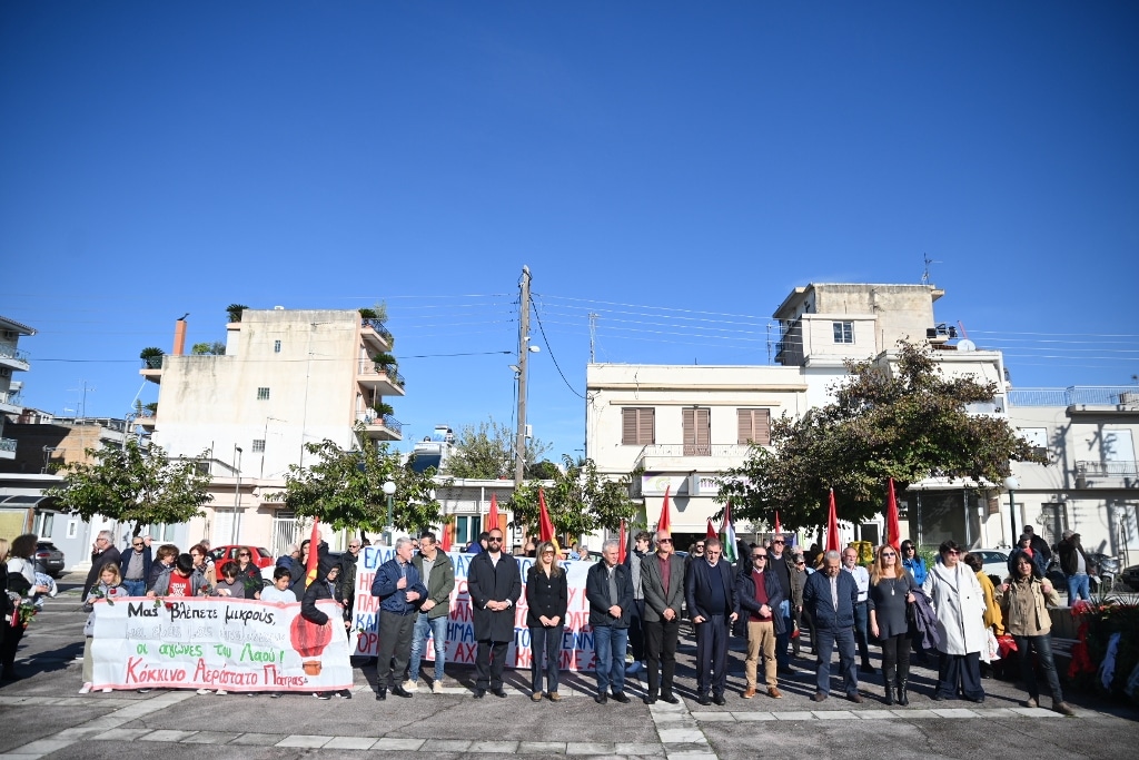 Πάτρα - φωτό: Συμπληρώθηκαν φέτος, 82 χρόνια από το Μπλόκο των Προσφυγικών