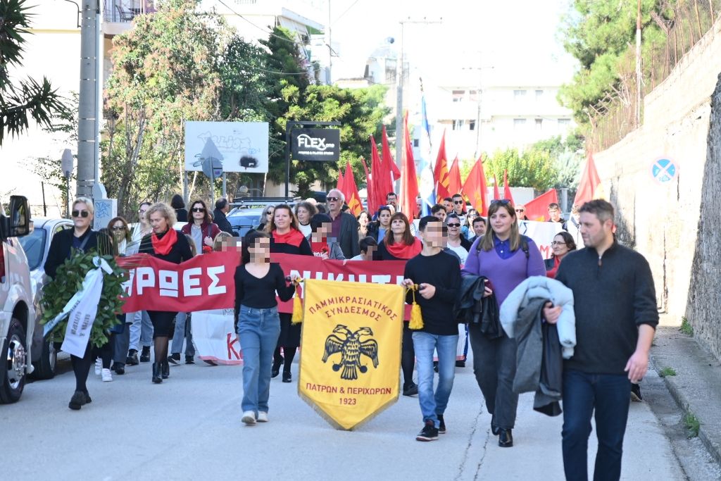 Πάτρα - φωτό: Συμπληρώθηκαν φέτος, 82 χρόνια από το Μπλόκο των Προσφυγικών
