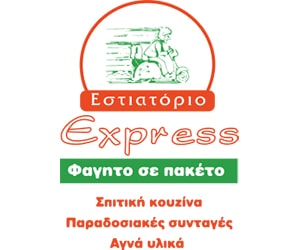 Αρχική spot_img