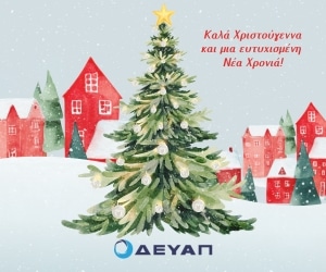 Αρχική spot_img