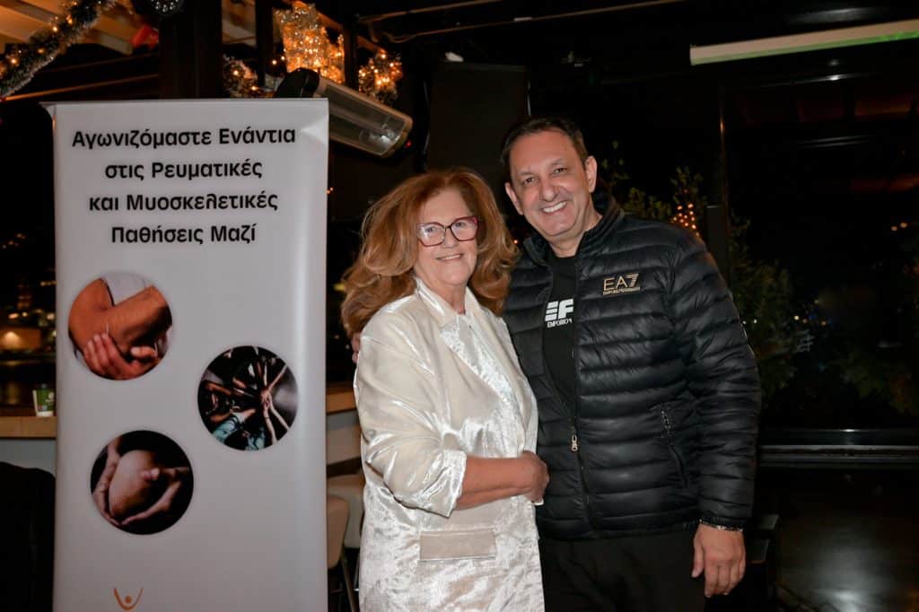 Πάτρα: Γιορτινή βραδιά από την ΕΛ.Ε.Α.ΝΑ - φωτο