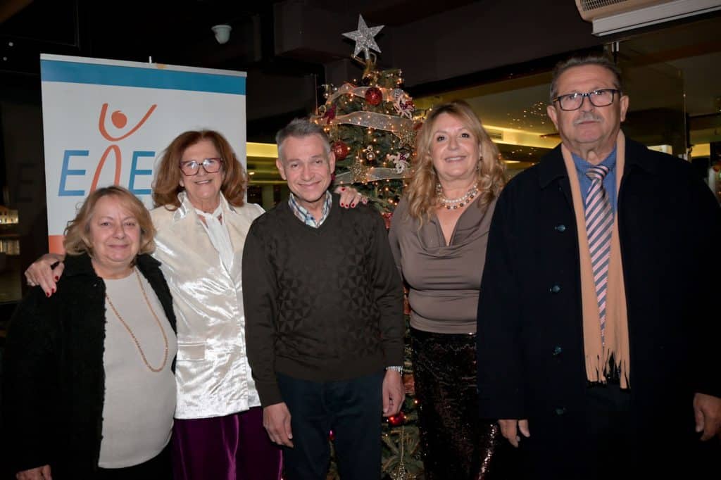 Πάτρα: Γιορτινή βραδιά από την ΕΛ.Ε.Α.ΝΑ - φωτο