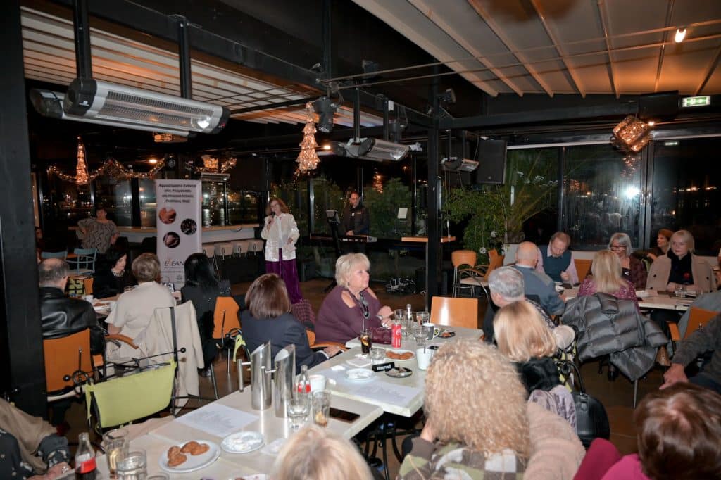 Πάτρα: Γιορτινή βραδιά από την ΕΛ.Ε.Α.ΝΑ - φωτο