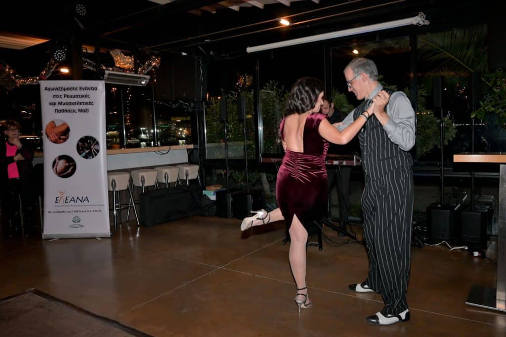 Πάτρα: Γιορτινή βραδιά από την ΕΛ.Ε.Α.ΝΑ - φωτο