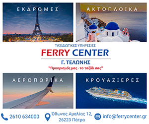 Αρχική spot_img