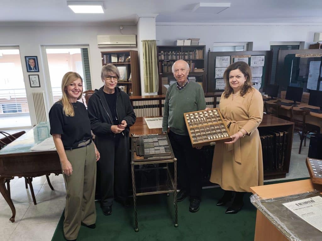 Πάτρα: Σημαντικό απόκτημα στο Μουσείο της Ενωσης Συντακτών - φωτό