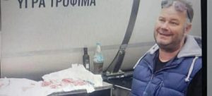 Αυτός είναι ο Πατρινός που έχασε την ζωή του στο τροχαίο με τη νταλίκα - φωτό Αυτός είναι ο Πατρινός που έχασε την ζωή του στο τροχαίο με τη νταλίκα - φωτό