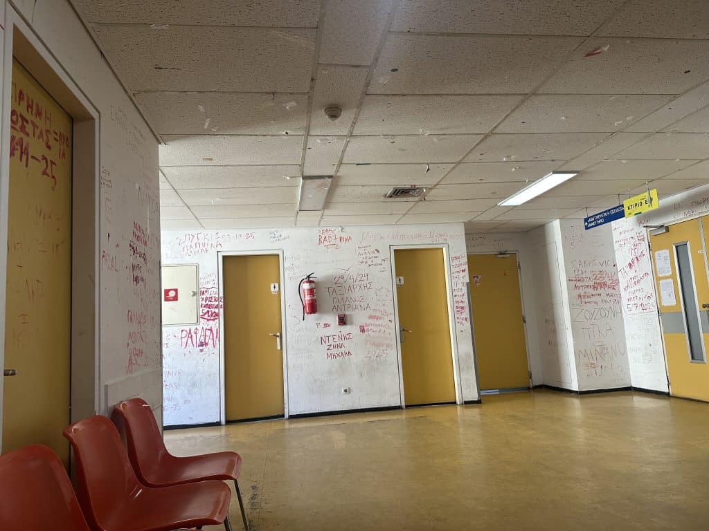 Πάτρα: Δείτε τις εικόνες ντροπής στο Νοσοκομείο Ρίου