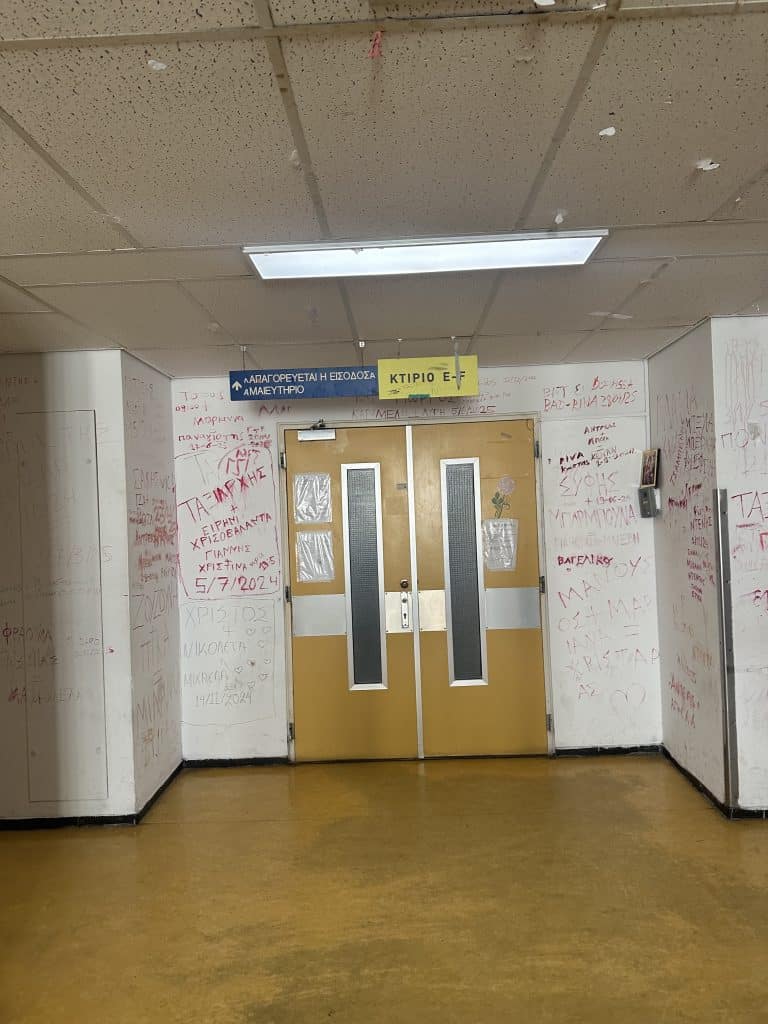 Πάτρα: Δείτε τις εικόνες ντροπής στο Νοσοκομείο Ρίου Πάτρα: Δείτε τις εικόνες ντροπής στο Νοσοκομείο Ρίου