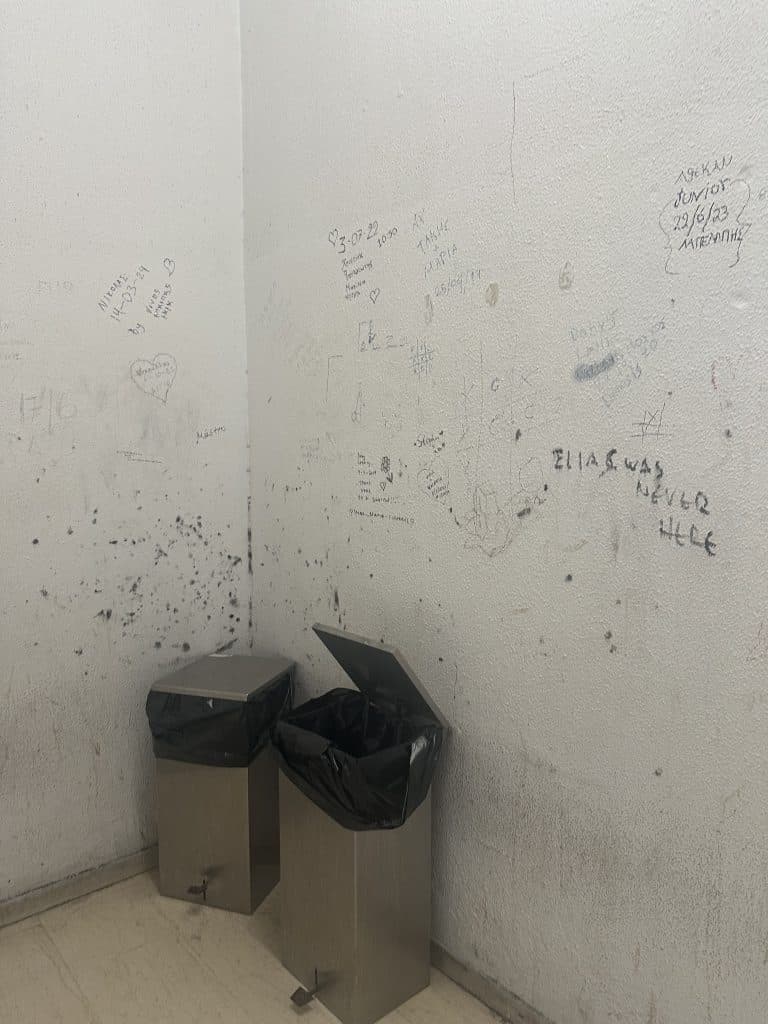 Πάτρα: Δείτε τις εικόνες ντροπής στο Νοσοκομείο Ρίου