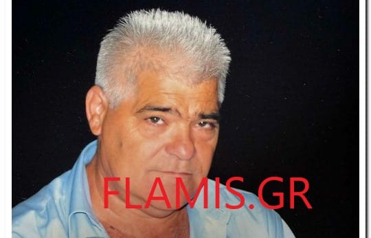 Πάτρα - ΣΟΚ: "Εφυγε" από την ζωή ο Χρήστος Λαμπρόπουλος - φωτο