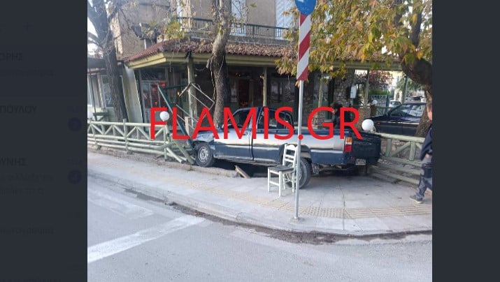 Τροχαίο - σοκ στην Περιβόλα Πάτρας! Αγροτικό μπήκε μέσα σε ταβέρνα και ο οδηγός... βρέθηκε σε τρύπα κάτω από το αμάξι! ΒΙΝΤΕΟ ΜΕ ΤΟΝ ΕΓΚΛΩΒΙΣΜΟ