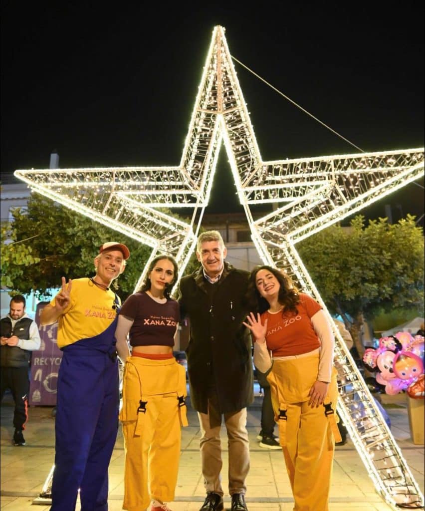 Κάτω Αχαϊα: Ένα μοναδικό χριστουγεννιάτικο πάρτυ αφιερωμένο στα παιδιά